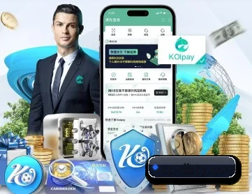 DB体育 APP